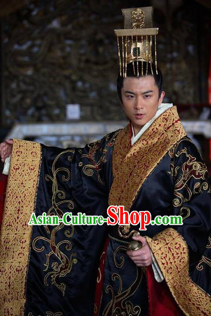 Traditional Ancient Chinese Han Dynasty Emperor Ai Liu Xin Replica Costume for Men