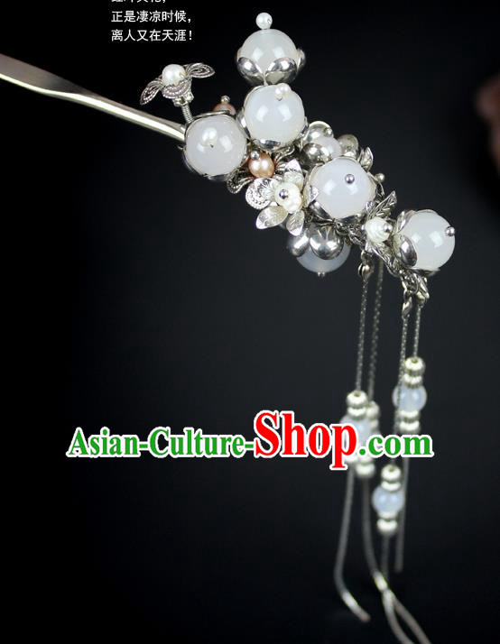 Chinese Ancient Handmade Hair Accessories Classical Hairpins White Beads Hair Clip for Women