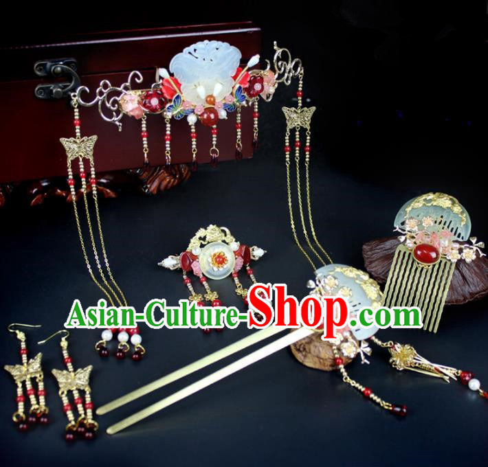 Chinese Ancient Handmade Hair Accessories Classical Hairpins Wedding Phoenix Coronet Complete Set for Women