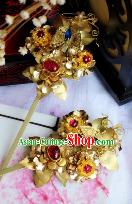 Chinese Handmade Classical Hair Accessories Wedding Hairpins Hanfu Golden Butterfly Hair Coronet for Women