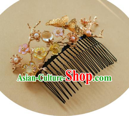 Traditional Chinese Ancient Butterfly Hair Comb Classical Hair Accessories Handmade Hairpins for Women