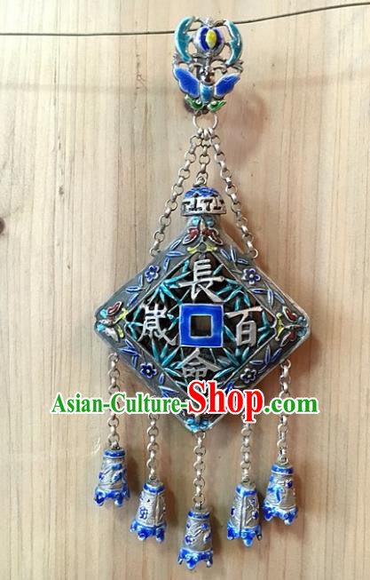 Handmade Chinese Miao Nationality Blueing Sachet Tassel Waist Accessories Hmong Sliver Pendant for Women