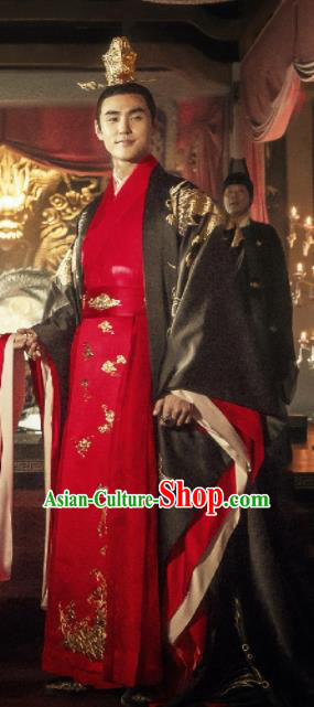 Chinese Ancient Emperor Wedding Costumes Legend Of Fu Yao Traditional Majesty Imperial Robe for Men