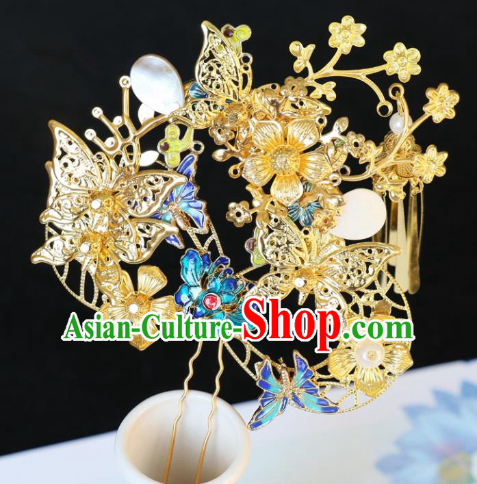 Chinese Traditional Hair Accessories Ancient Tassel Butterfly Step Shake Blueing Hairpins for Women