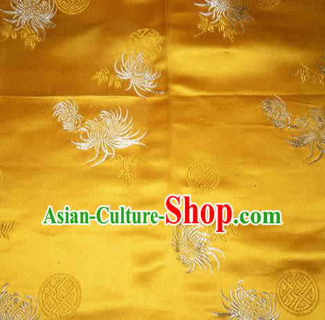 Chinese Traditional Cheongsam Silk Fabric Tang Suit Yellow Brocade Classical Chrysanthemum Pattern Cloth Material Drapery