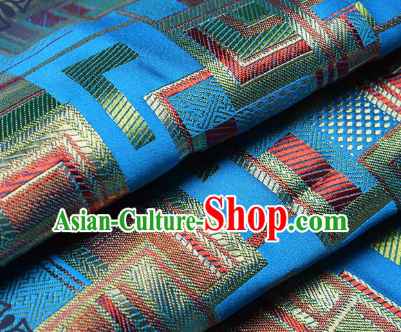 Chinese Traditional Tang Suit Nanjing Brocade Blue Fabric Silk Cloth Cheongsam Material Drapery
