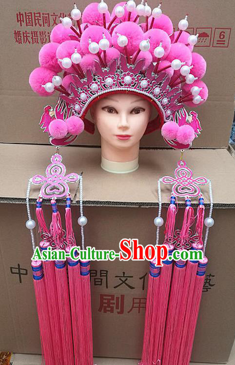 Chinese Traditional Peking Opera Actress Bride Pink Phoenix Coronet Beijing Opera Princess Chaplet Hats for Women