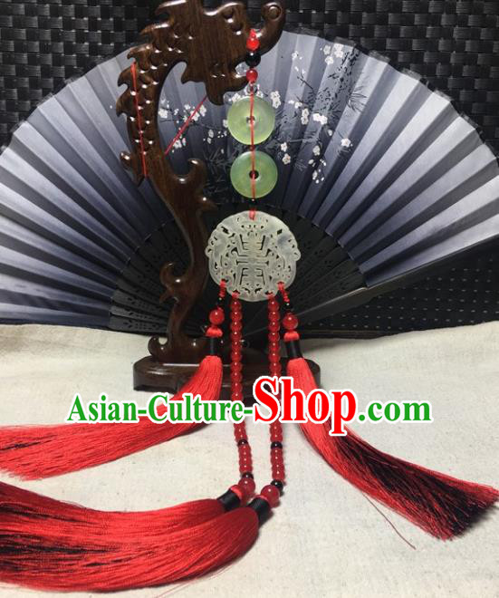 Traditional Chinese Hanfu Jade Carving Waist Accessories Palace Red Beads Tassel Pendant Ancient Swordsman Brooch