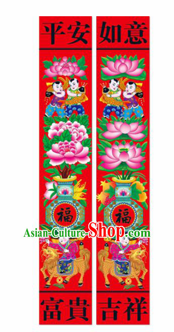 Chinese New Year Sticker Decoration Red Paper Scrolls Picture Supplies China Traditional Spring Festival Pray Items