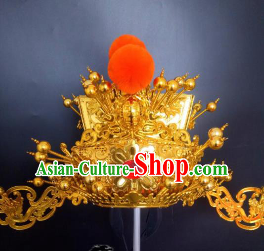 Chinese Beijing Opera Wealth God Golden Hat Traditional Peking Opera Prime Minister Hair Accessories for Men