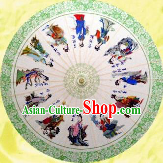 Chinese Handmade Printing A Dream in Red Mansions Beauty Oil Paper Umbrella Traditional Decoration Umbrellas