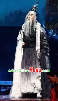 Chinese The Legend of Wang Yangming Ancient Taoist Clothing Stage Performance Dance Costume for Men