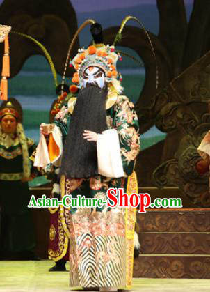Su Wu In Desert Chinese Beijing Opera Treacherous Officer Clothing Stage Performance Dance Costume and Headpiece for Men