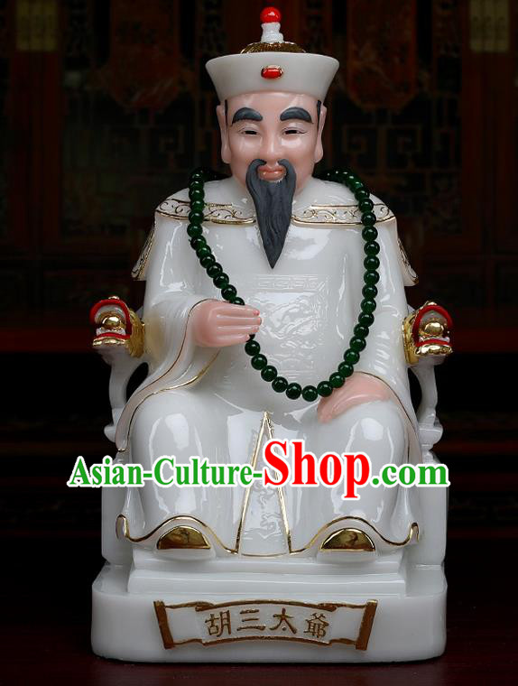 Chinese Traditional Religious Supplies Feng Shui Gnome White Cloth Statue Taoism Decoration