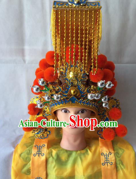 Asian Chinese Beijing Opera Emperor Helmet Headwear Ancient Imperator Golden Hat for Men