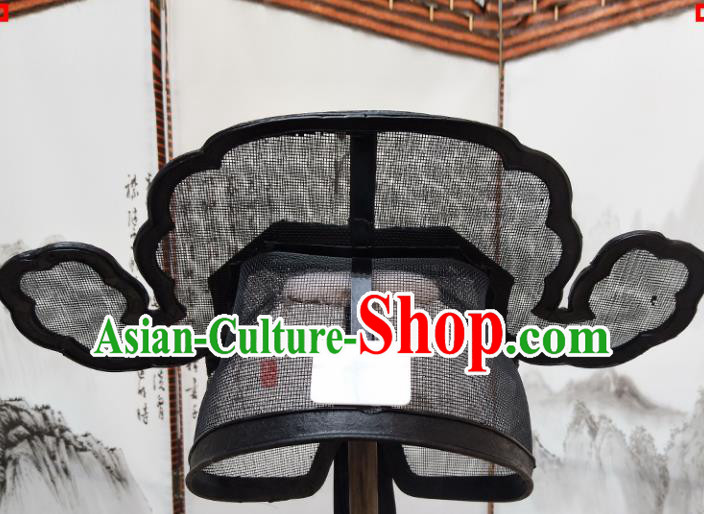 Professional Chinese Beijing Opera Hat Ancient Traditional Minister Black Headwear for Men