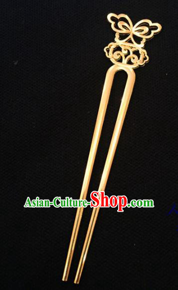 Chinese Ancient Handmade Golden Butterfly Hairpins Traditional Classical Hair Accessories for Women