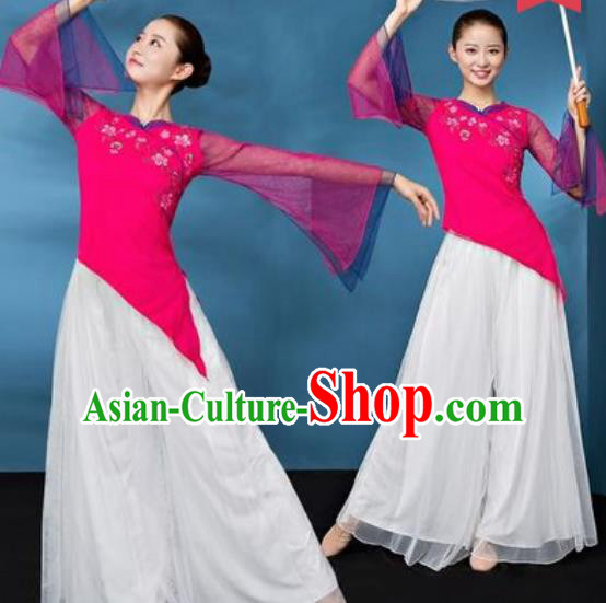 Chinese National Folk Dance Rosy Costume Traditional Yangko Dance Fan Dance Clothing for Women