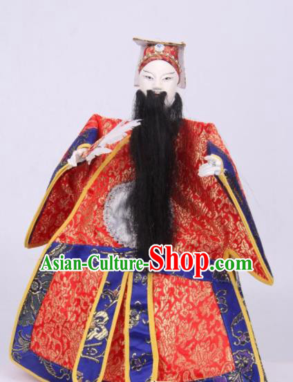 Traditional Chinese Handmade Red Clothing Zhu Geliang Puppet Marionette Puppets String Puppet Wooden Image Arts Collectibles