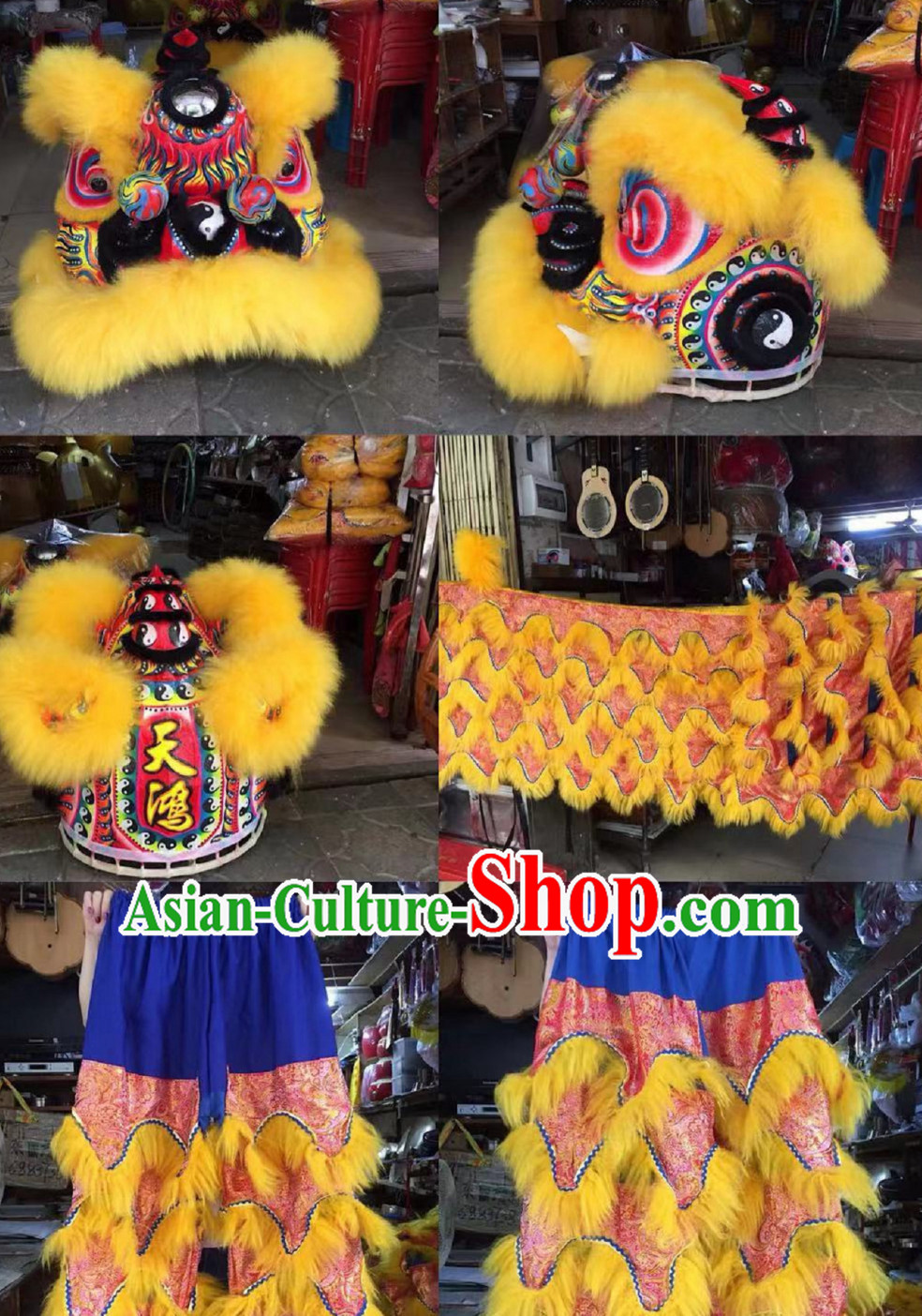 Traditional Chinese Southern Lion Dance Costume Full Set