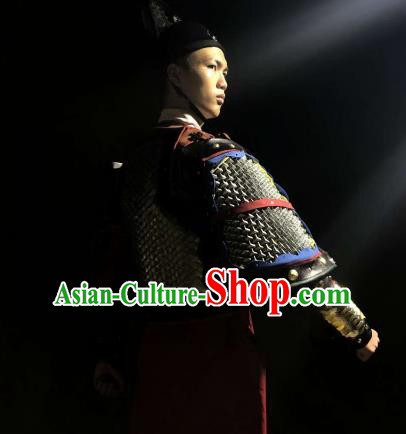 Chinese Traditional Ming Dynasty Shoulder Armor Ancient Swordsman Shoulder Protector for Men