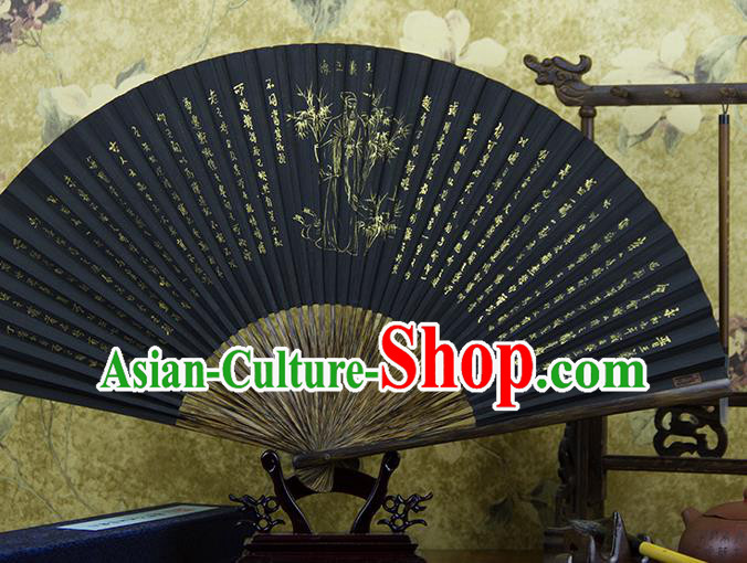 Traditional Chinese Hand Painting Lan Ting Preface Mulberry Paper Fan China Accordion Folding Fan Oriental Fan