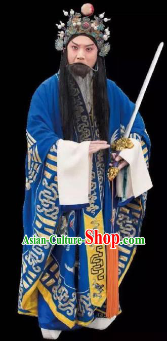 Chinese Peking Opera Old Men Suit Apparel Costumes The Huarong Path Zhou Yu Garment and Helmet