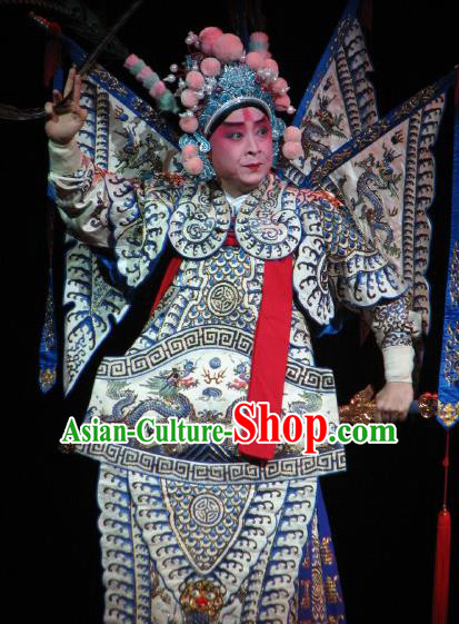 Chinese Peking Opera General Kao Armor Suit with Flags Costumes Apparels Gongsun Zidu Wu Sheng Garment and Headwear