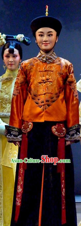 Chinese Yue Opera Xiaosheng Costumes and Headwear Bu Bu Jing Xin Shaoxing Opera Qing Dynasty Young Male Prince Garment Apparels