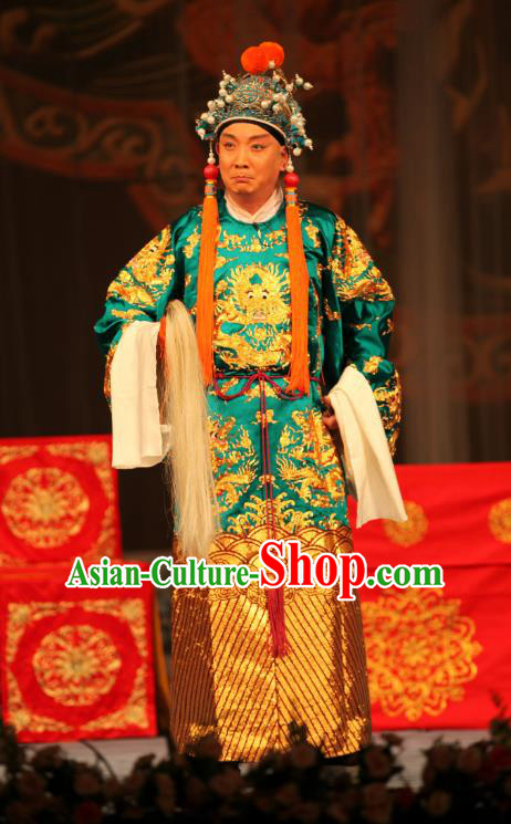 Ma Zhaoyi Chinese Ping Opera Court Eunuch Costumes and Headwear Pingju Opera Apparels Clothing